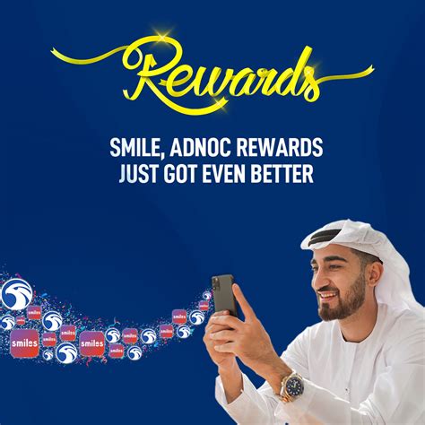 ADNOC rewards app